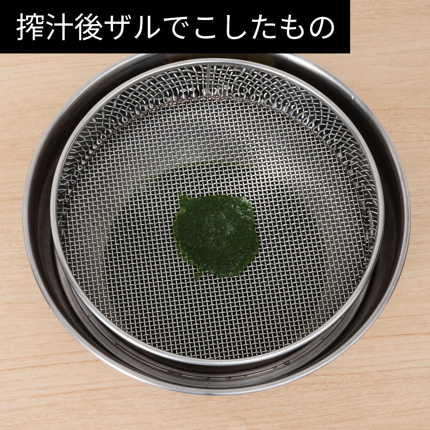 Panasonic MJ-L600H ジューサー Amazon.co.jp: パナソニック ジューサー 低速 ビタミンサーバー