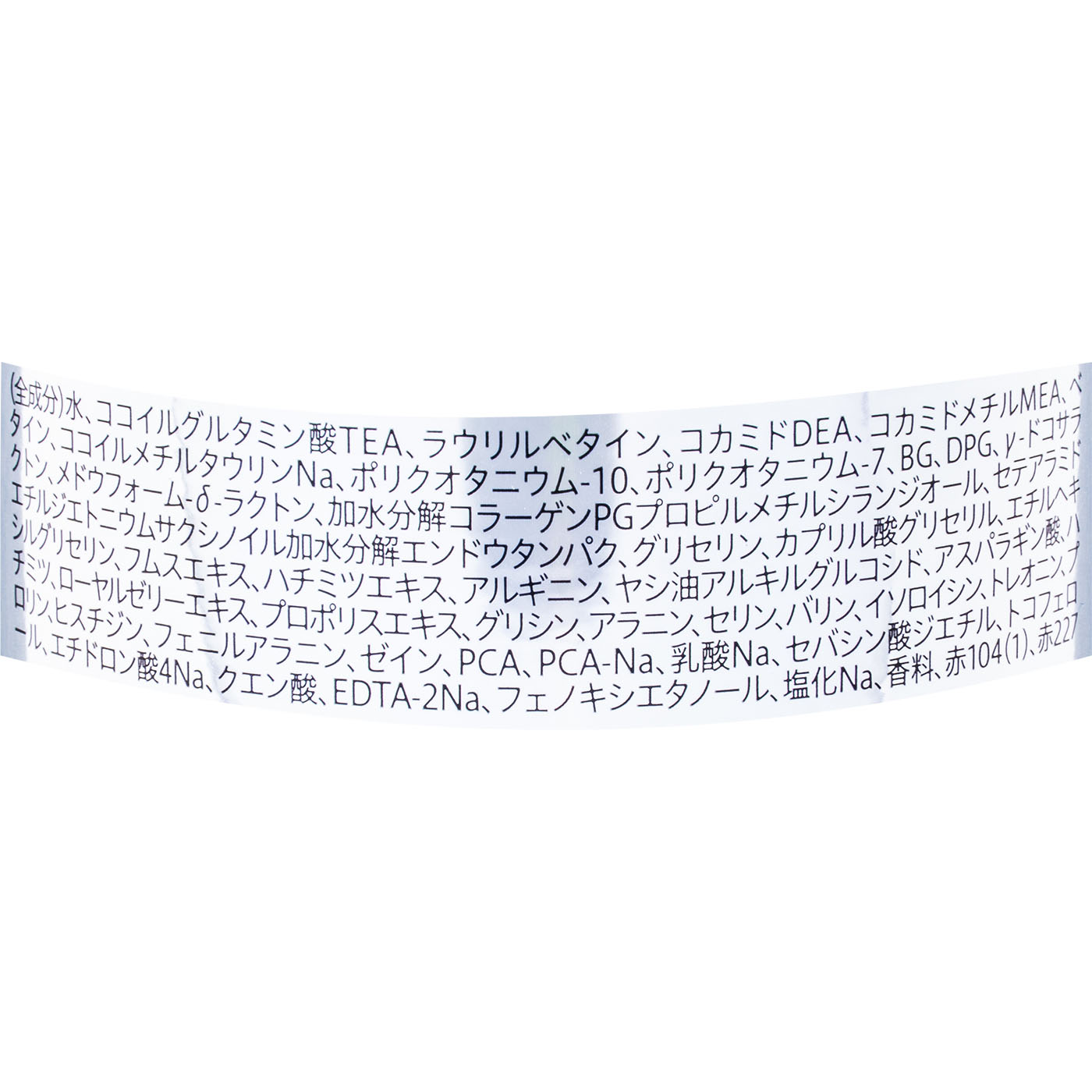 ピンク2.5 3