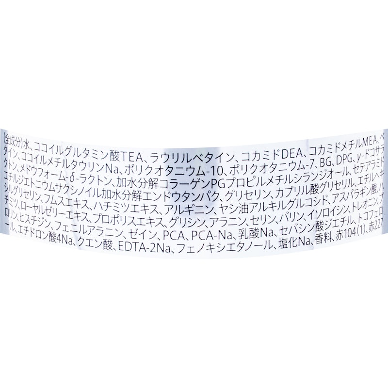 ピンク2.5 3