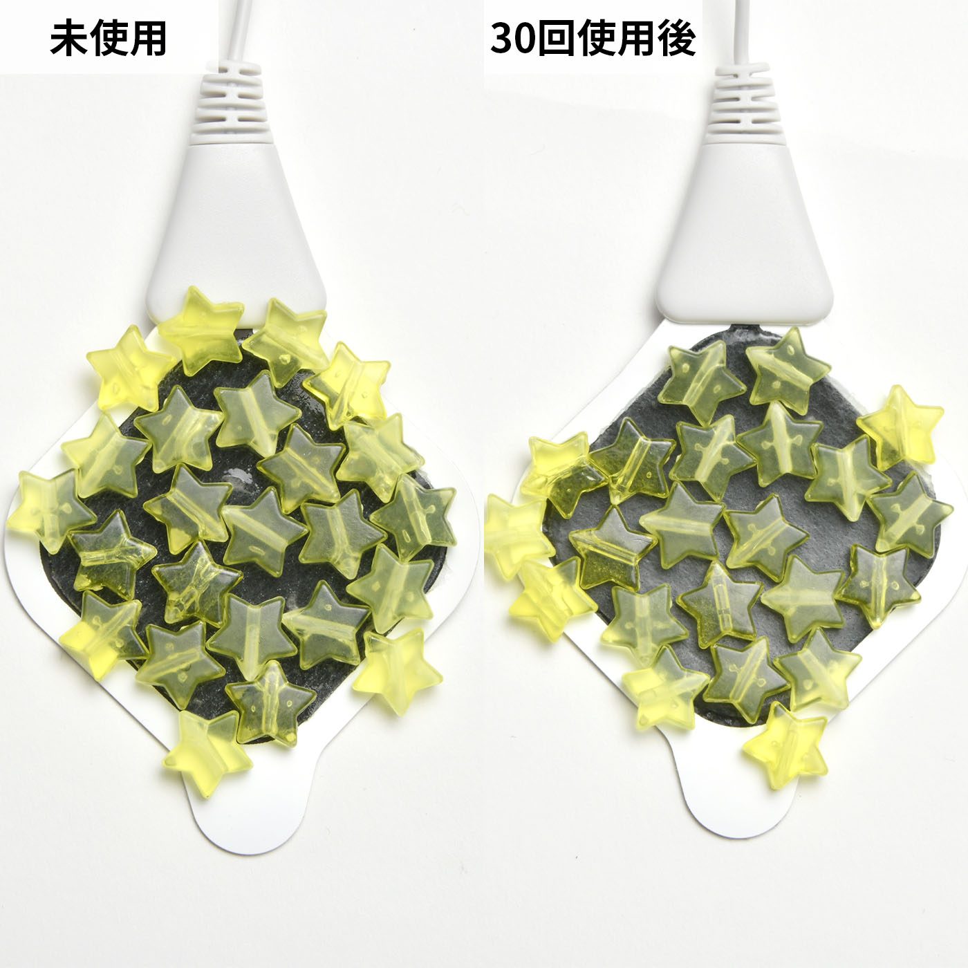 温熱低周波治療器 4