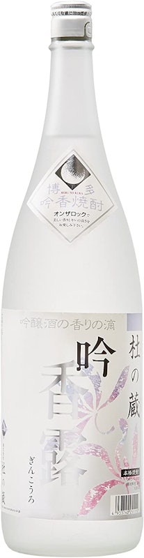 吟香露 1