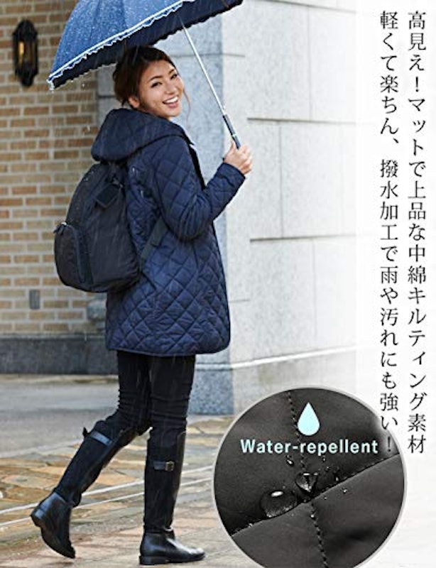 超軽量 撥水キルティングママコート 4