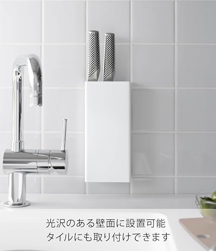 フィルムフック包丁ホルダー 3