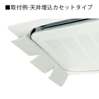 エアーウィング フレックス 2