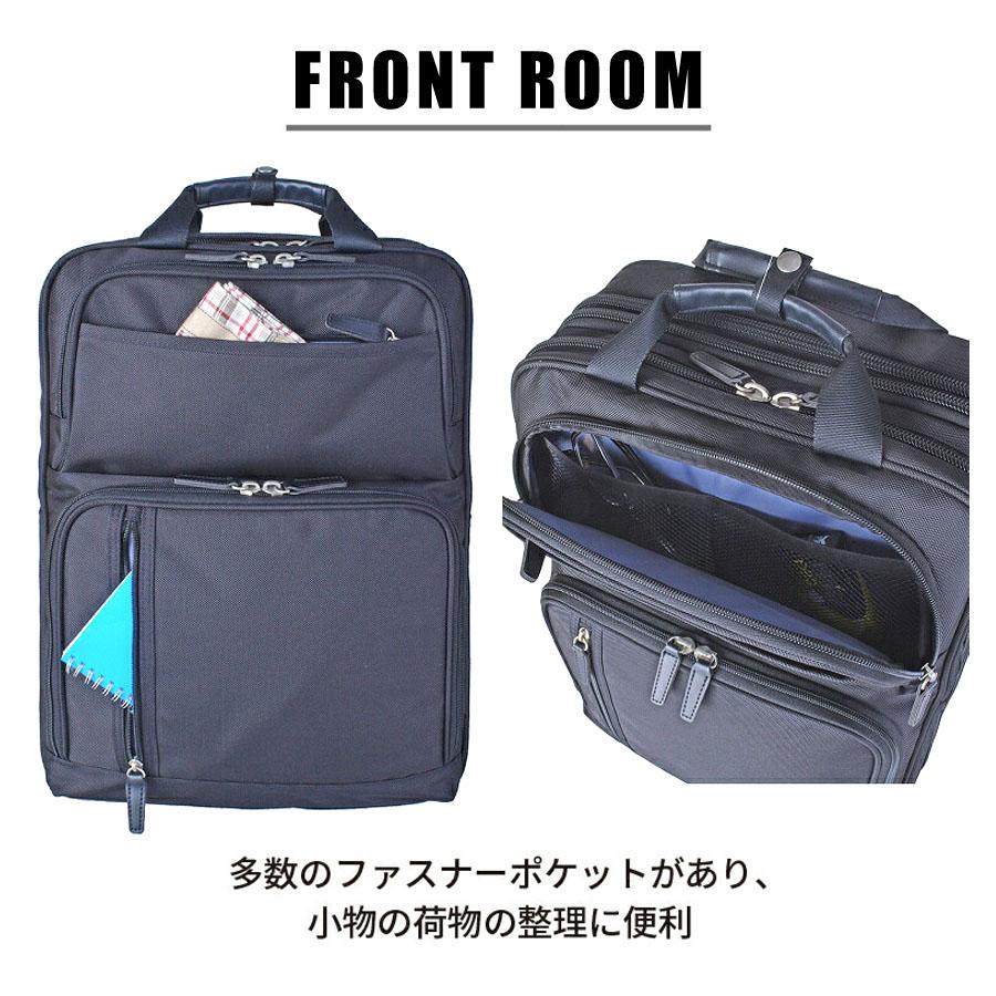 ビジネスバッグ 2