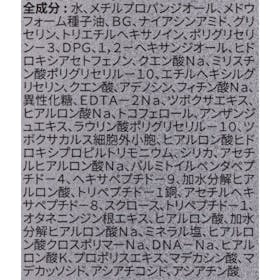 VT COSMETICS PDRN+ リードルS ミストを検証レビュー!ミスト化粧水の選び方も紹介 3