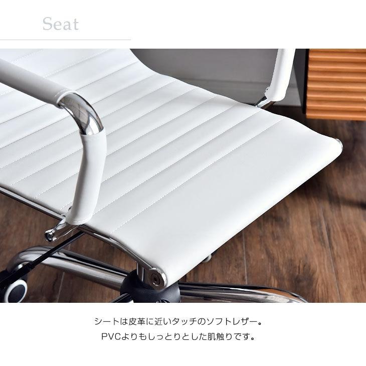 Eames アルミナムチェア リプロダクト 5