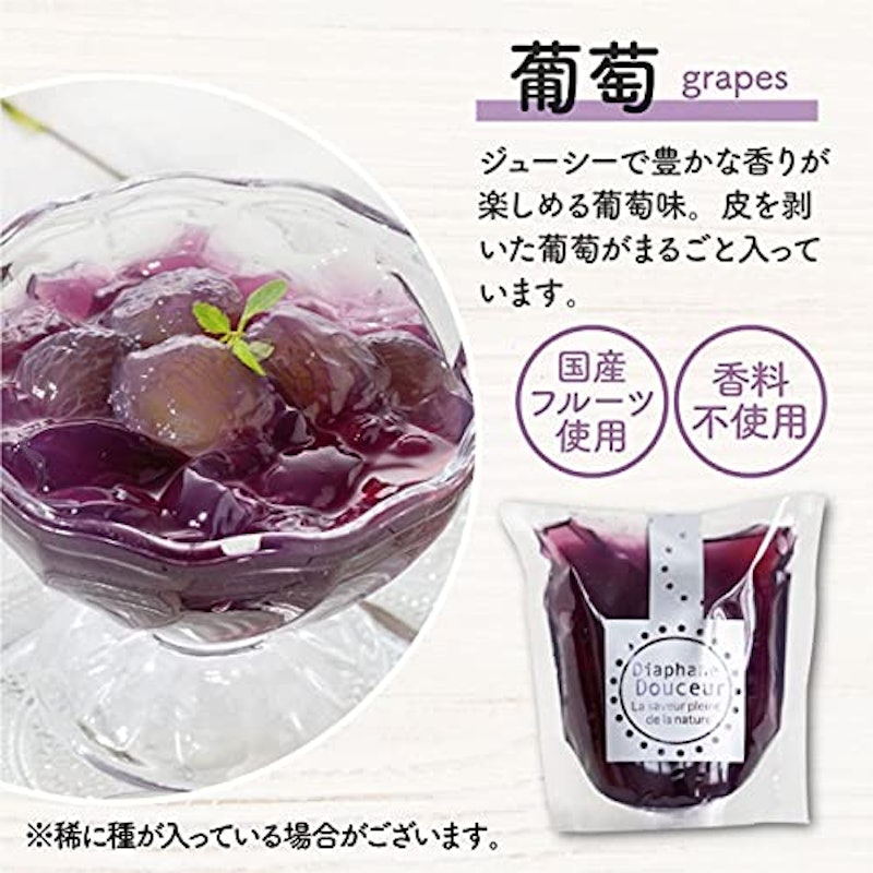 22年 ギフト用お取り寄せゼリーのおすすめ人気ランキング14選 Mybest 22年 ギフト用お取り寄せゼリーのおすすめ人気ランキング14選 Mybest