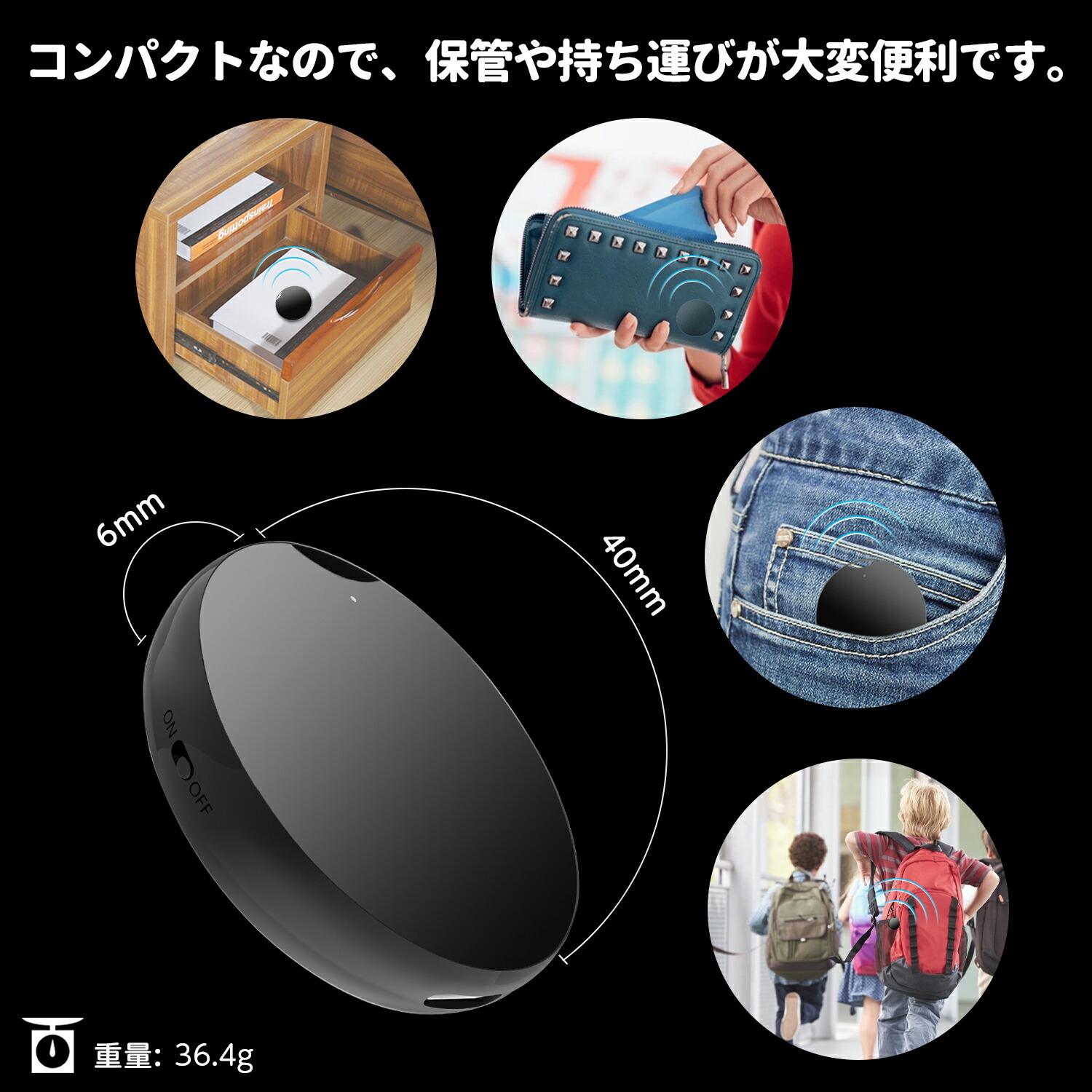 ボイスレコーダー 10