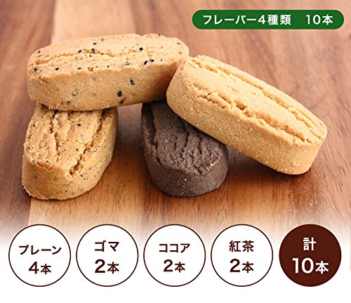 豆乳ダイエットおからクッキーバー 4
