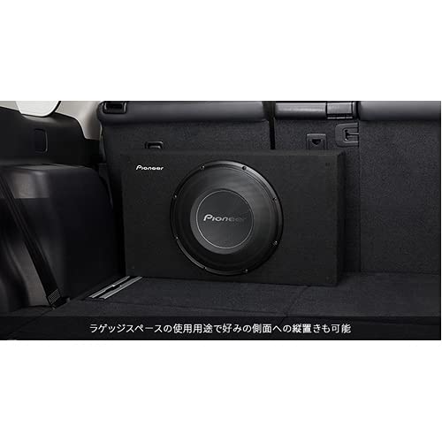 カロッツェリア サブウーファー 2