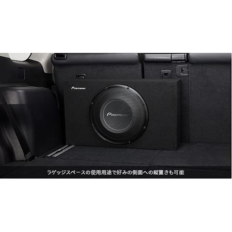 カロッツェリア サブウーファー 2