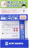 肌にやさしいコンシーラーのおすすめ人気ランキング【2026年8月】 5