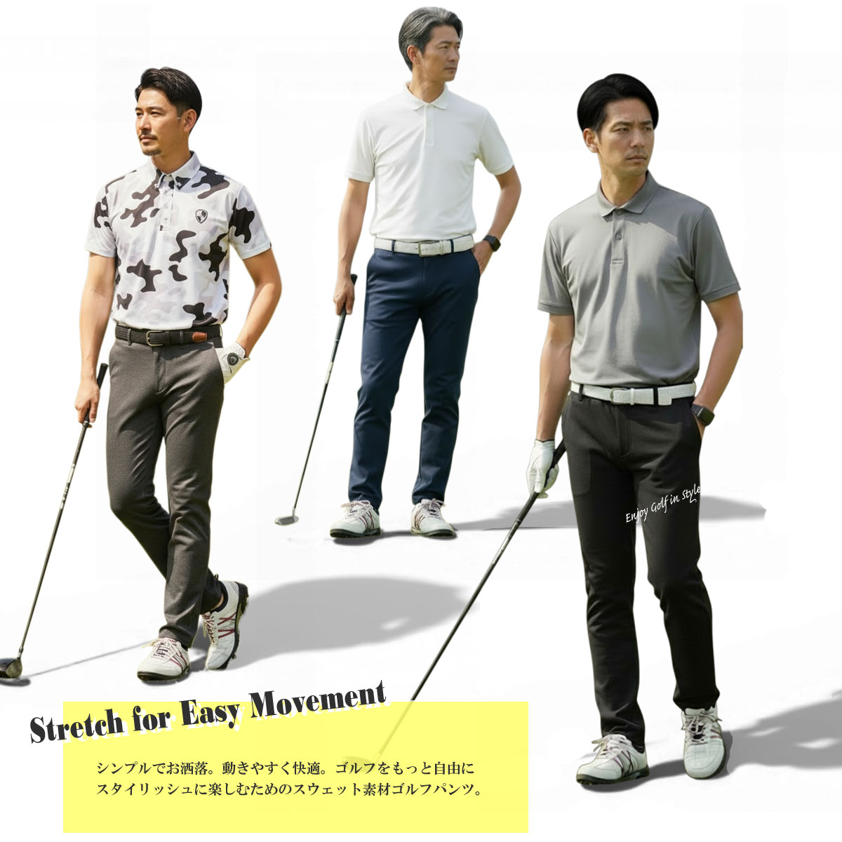 スウェットテーパードパンツ 6