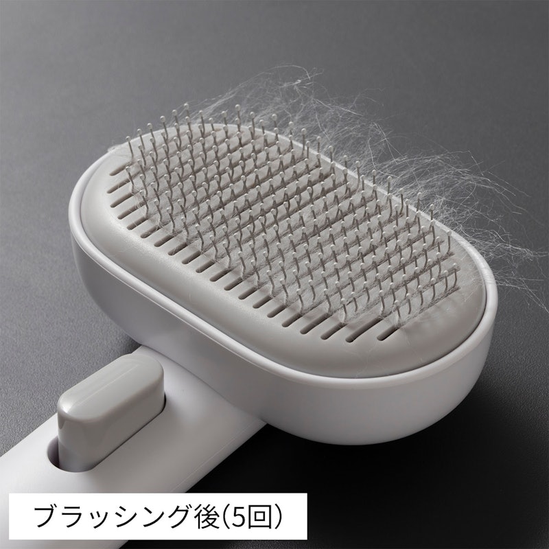 ペット用ブラシ 8