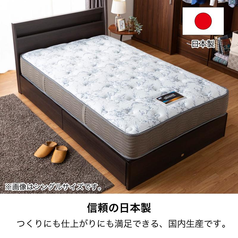 シモンズのマットレスのおすすめ人気ランキング【2025年11月】 | マイ