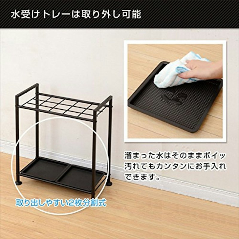 傘立て アンブレラスタンド 1