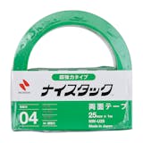 ナイスタックの両面テープのおすすめ人気ランキング【2026年6月】 5