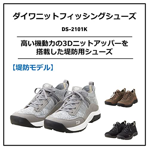 ダイワニットフィッシングシューズ 2