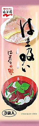 お吸い物のおすすめ人気ランキング【2026年6月】 1