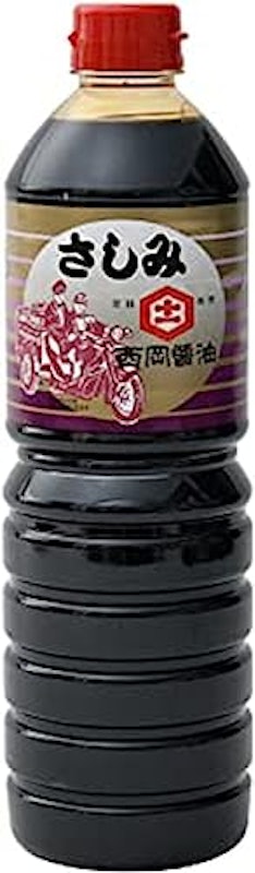 さしみ醤油 1