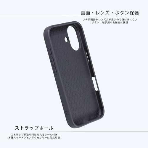 iPhone 17用ケース プーさんとはちみつ 5