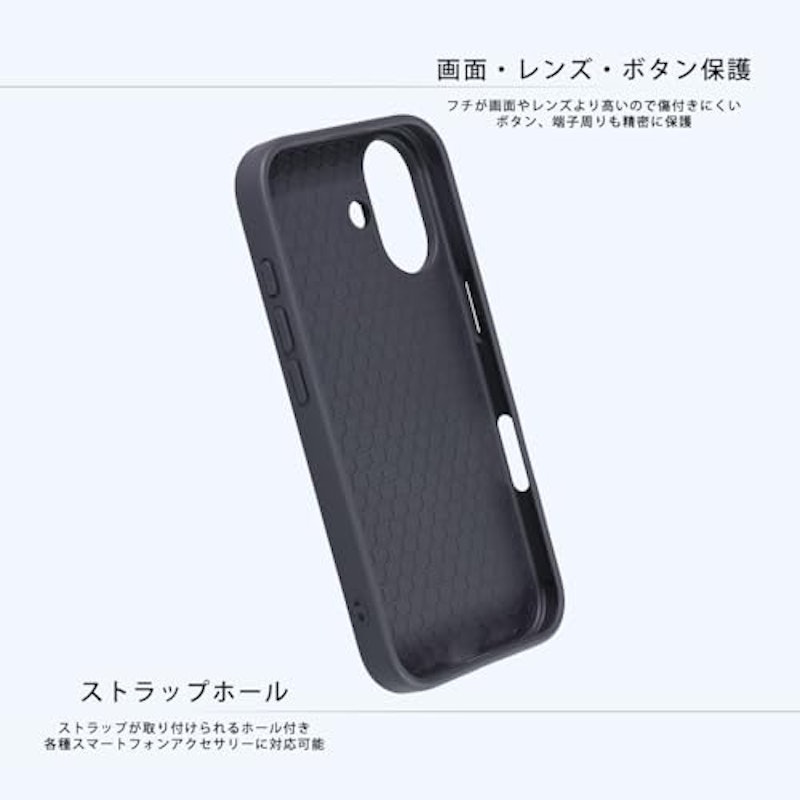 iPhone 17用ケース プーさんとはちみつ 5