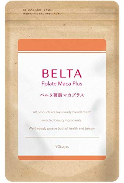 21年 マカサプリのおすすめ人気ランキング10選 Mybest 21年 マカサプリのおすすめ人気ランキング10選 Mybest