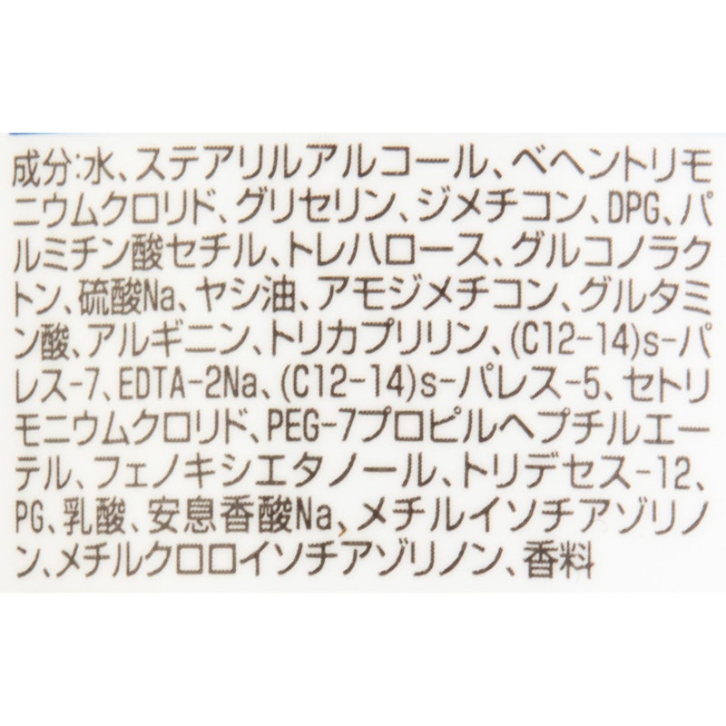濃密ミルク ヘアトリートメント 4