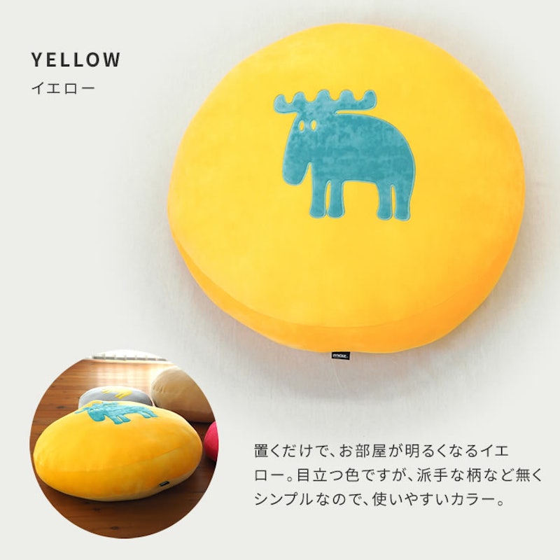moz ドラムクッション 4