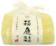 京家 稲庭手揉饂飩 1