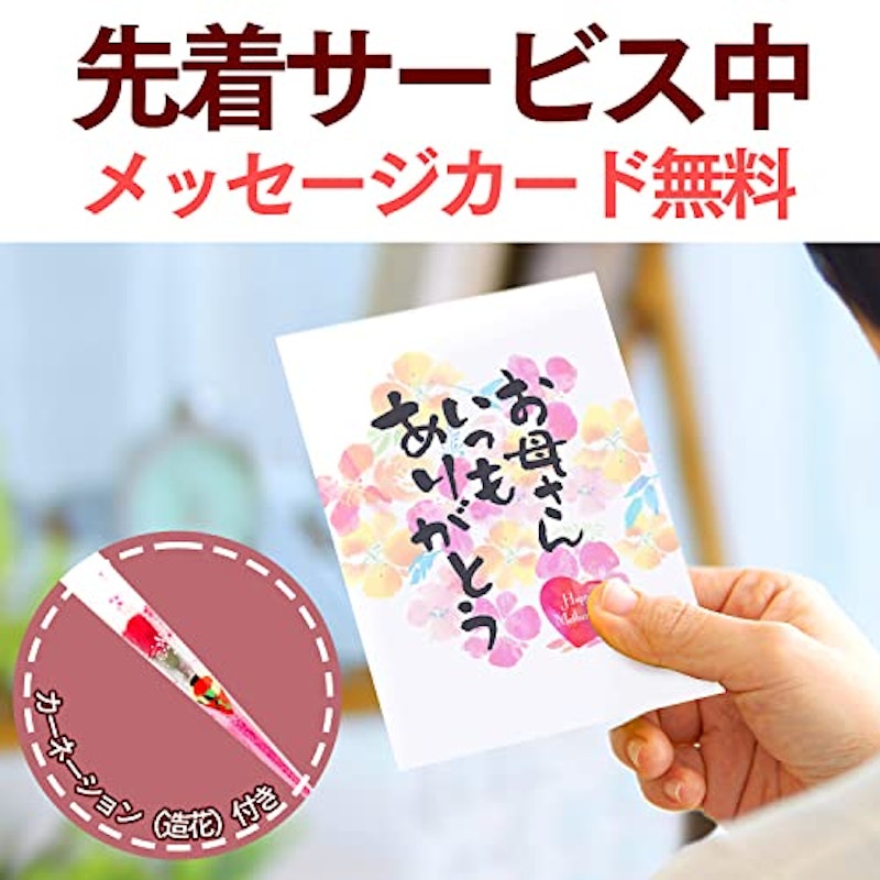 スペシャルティコーヒー&カステラセット 5