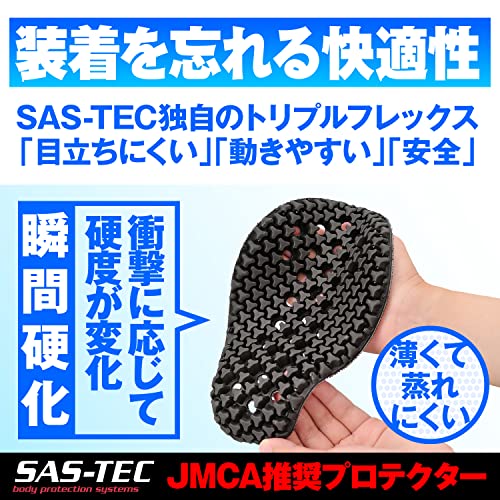 バイク用プロテクター 5