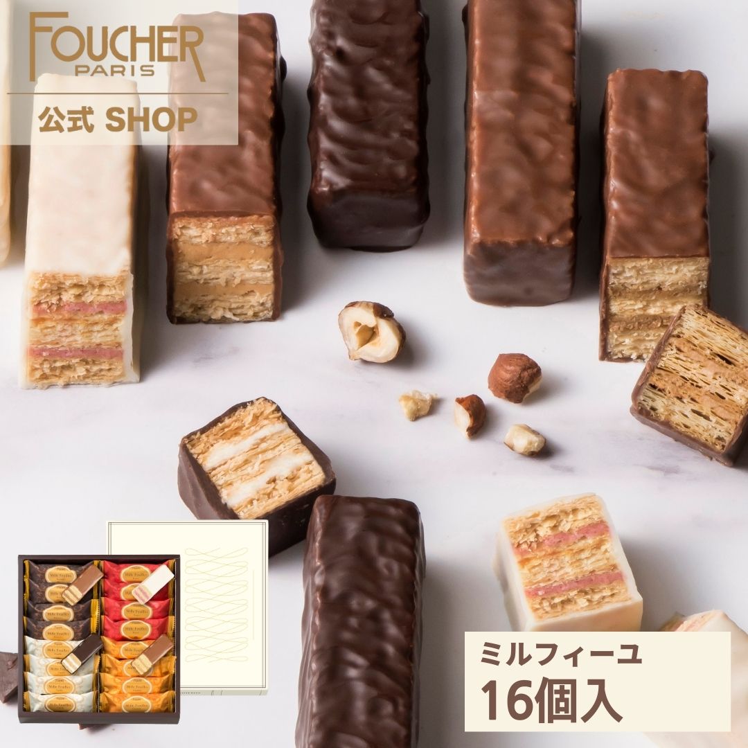 FOUCHER・Gateau FOUCHER 大丸心斎橋店 3