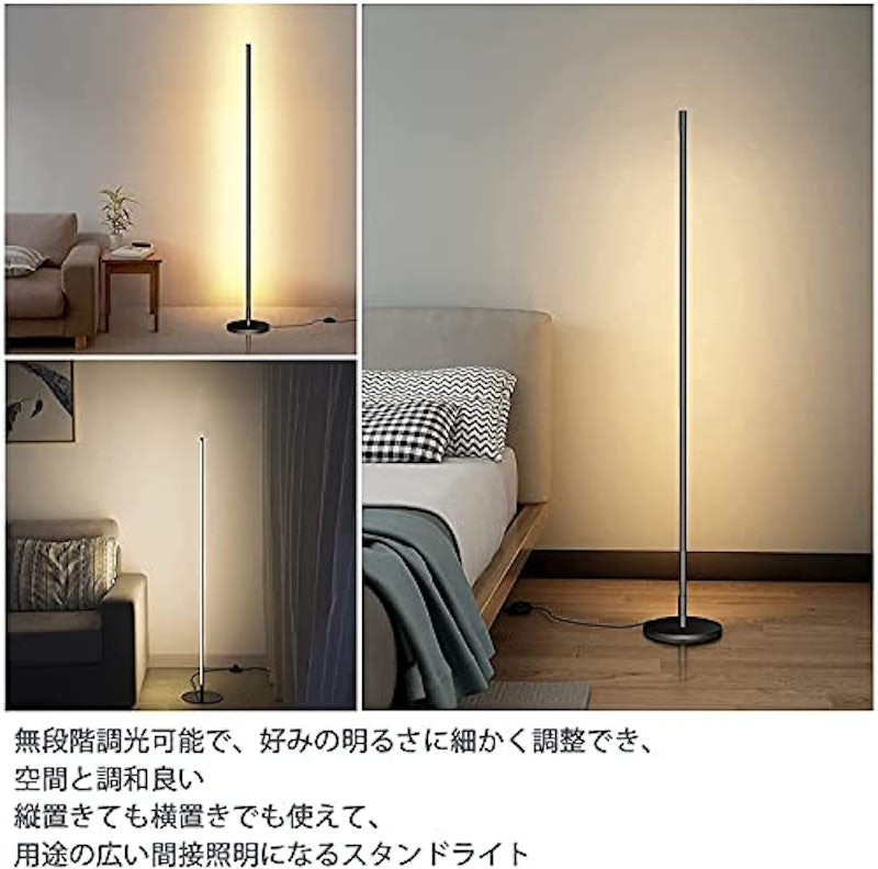 LEDフロアライト 5
