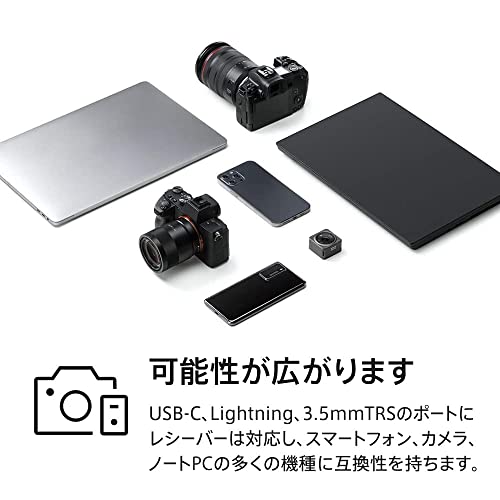 DJI Mic 6