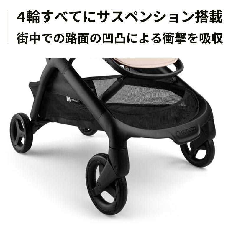 バタフライ2 コンプリート 17