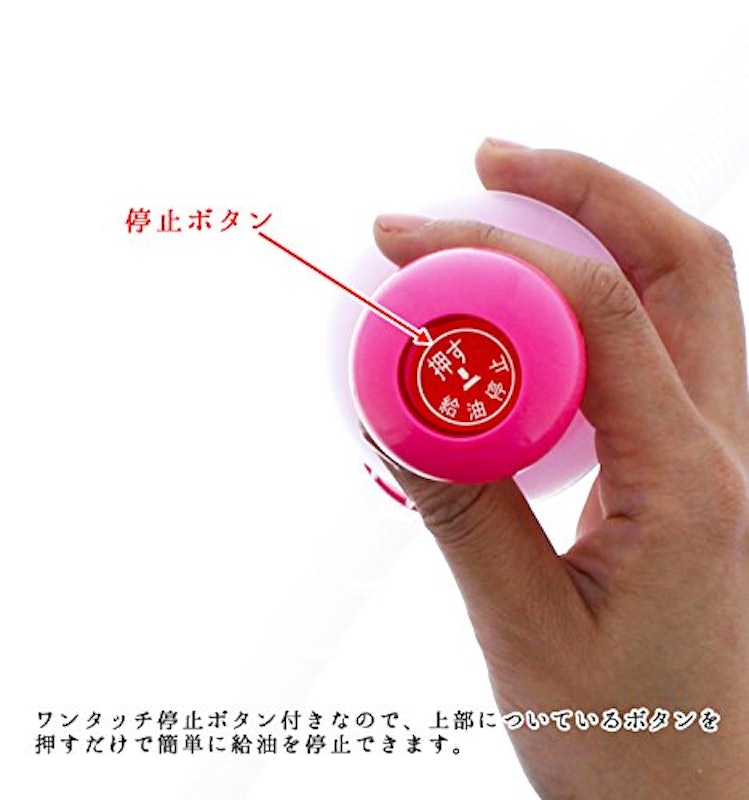 ケロペット 2