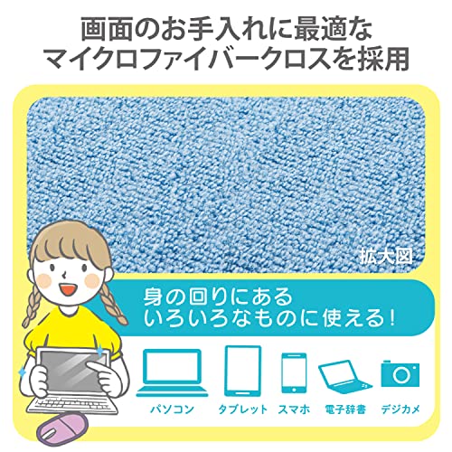 画面用クロスクリーナーミトンタイプ 4