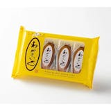 退職祝いに贈るお菓子のおすすめ人気ランキング【2026年6月】 5