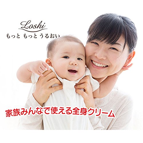 ロッシモイストエイド アロエスキンクリーム 3