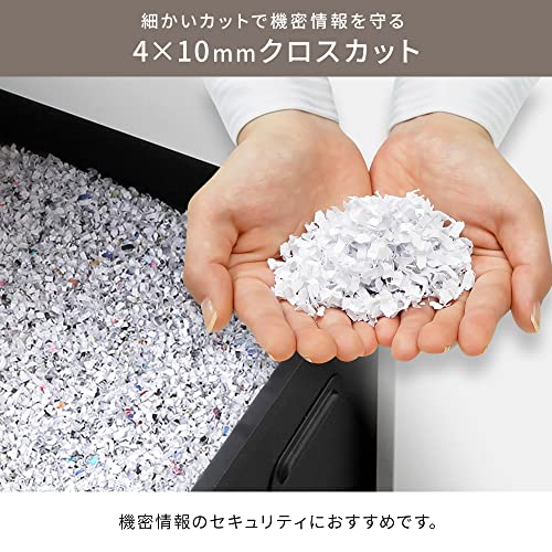 オートフィードシュレッダー 5