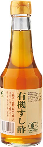 ビオ・マルシェ 有機すし酢 1