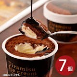 お取り寄せティラミスのおすすめ人気ランキング【2026年7月】 5