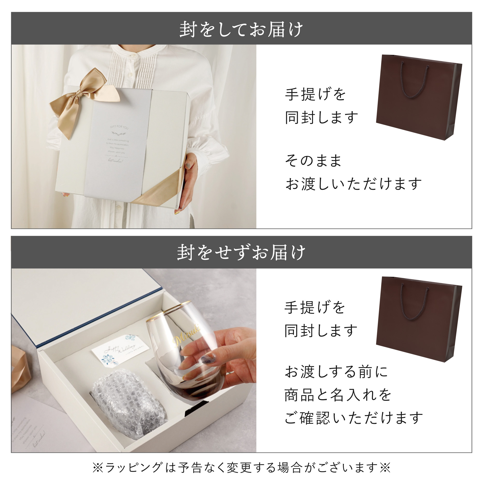 リングエッジ ペアグラス 10