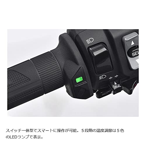 グリップヒーター 4