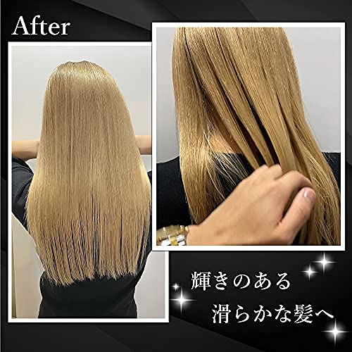 Guard 傷んだ髪の毛サラサラヘアスプレー Guard 傷んだ髪の毛サラサラヘアスプレー