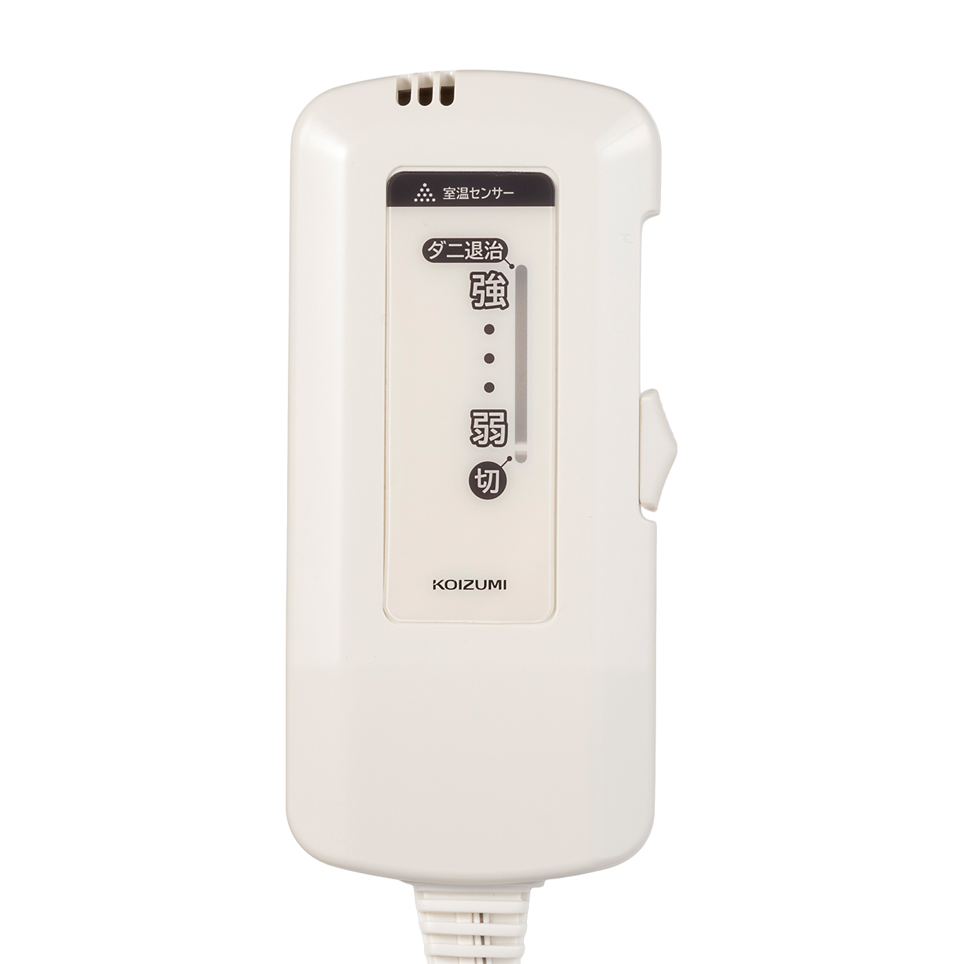 電気掛敷毛布 3