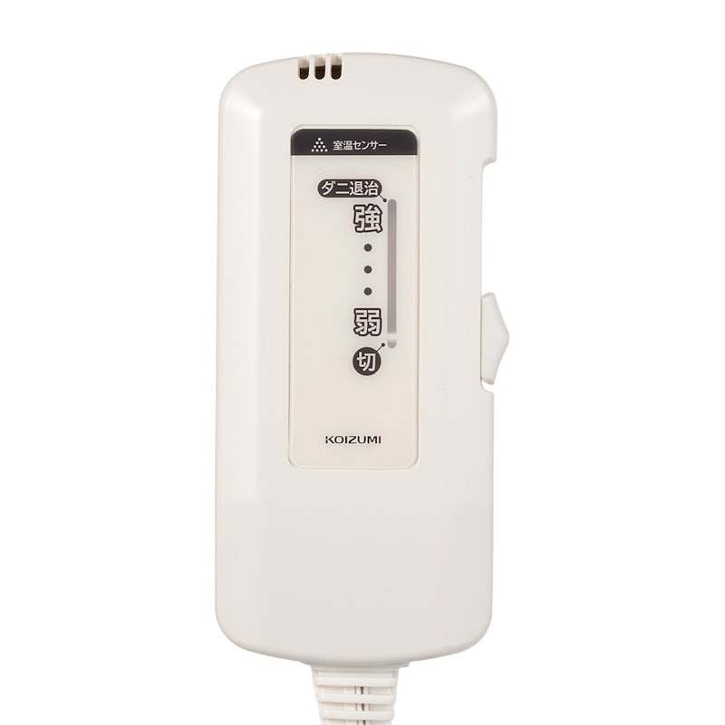 電気掛敷毛布 3