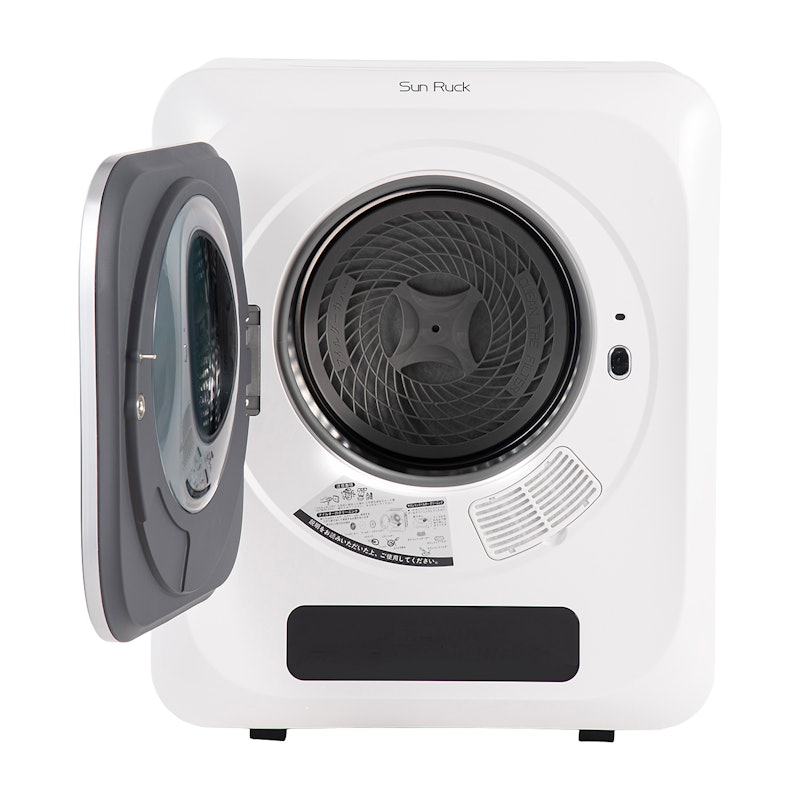 Sun Ruck サンルック 衣類乾燥機3kg ホワイトSR-ASMN206 Sun Ruck サンルック 衣類乾燥機3kg ホワイトSR-ASMN206